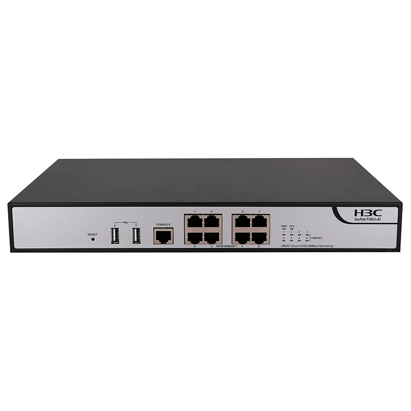 H3C F100-C-A3 8口全千兆中小型桌面多功能企业级SSLVPN防火墙
